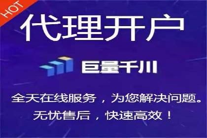 竞价广告的投放策略：XX企业成功案例解析